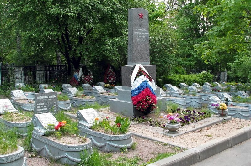 Горское кладбище