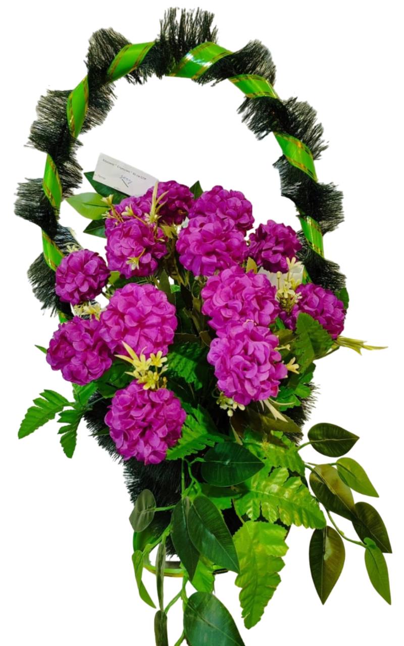 Корзина «Стульчик»
