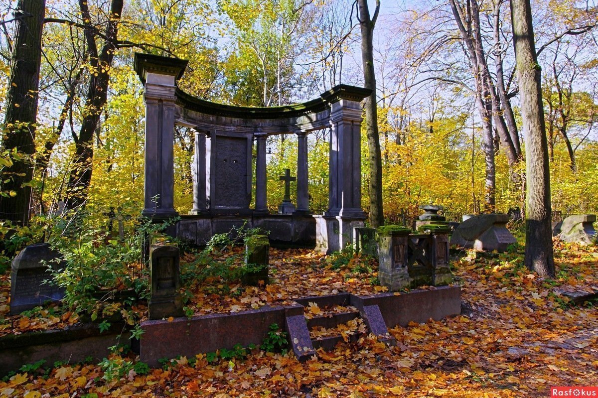Лютеранское кладбище в Санкт-Петербурге, г. Кронштадт