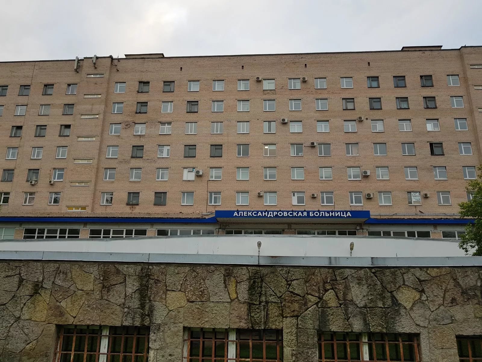 больницы санкт петербурга