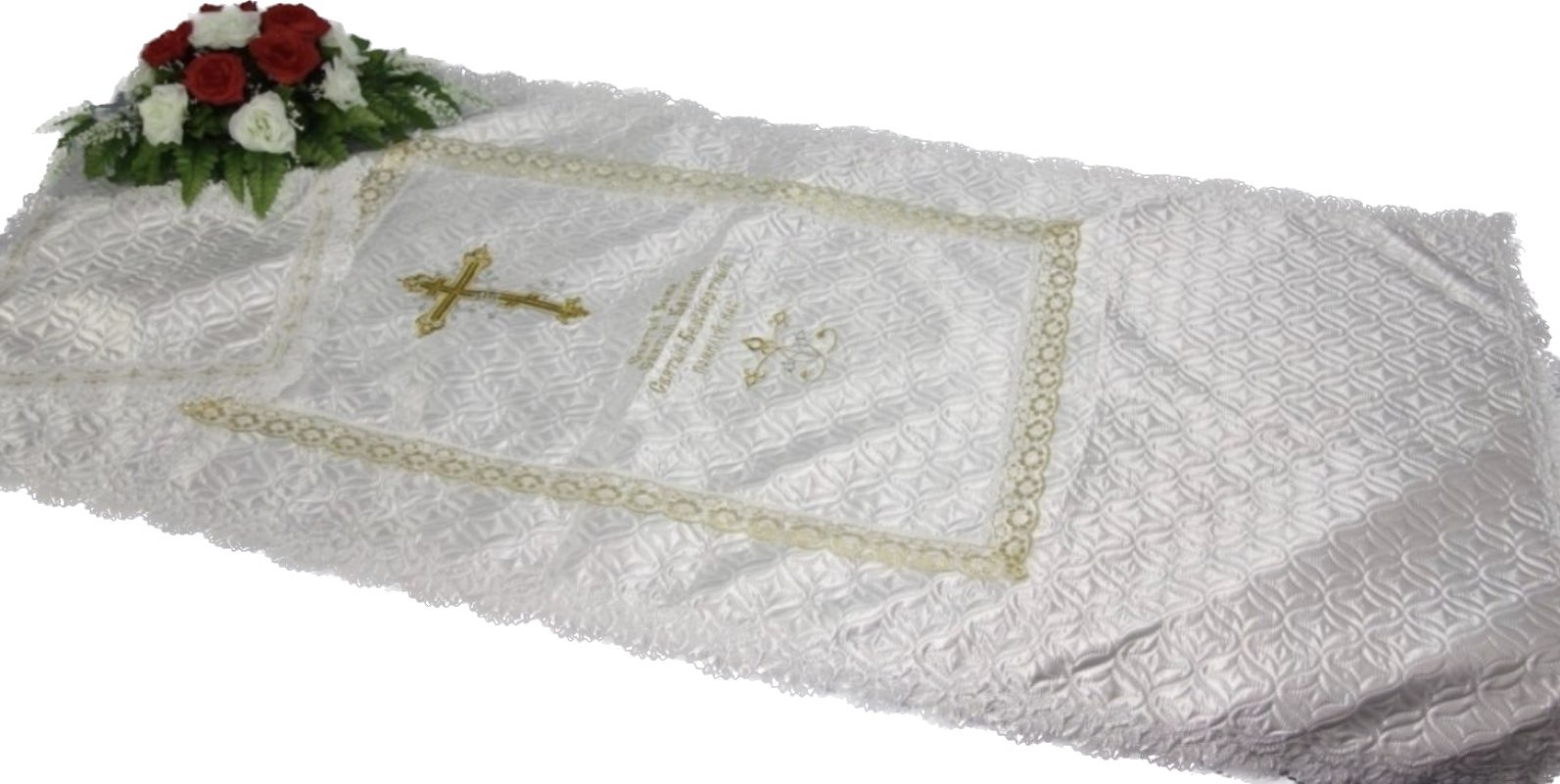 Набор для погребения атлас с вышивкой крест