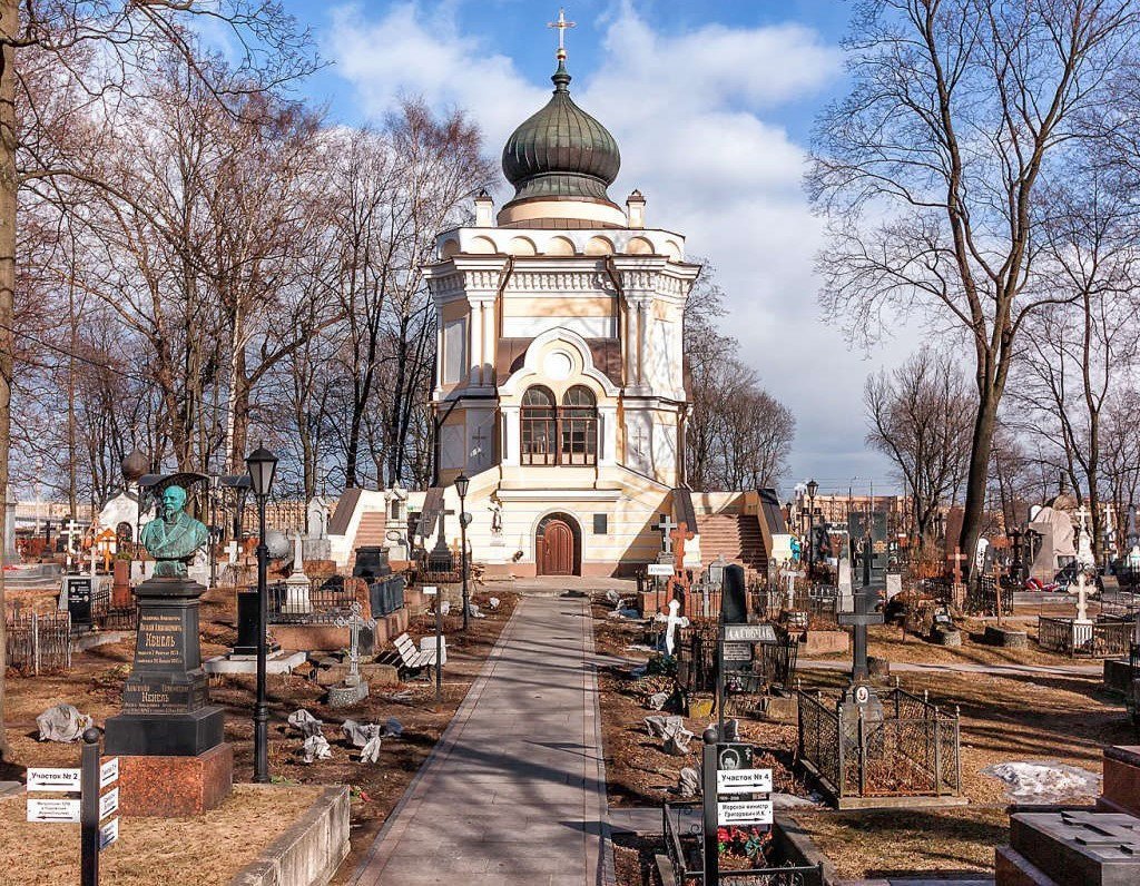 Никольское кладбище в Санкт-Петербурге