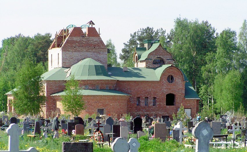 Новое Городское кладбище в Санкт-Петербурге, г. Петергоф
