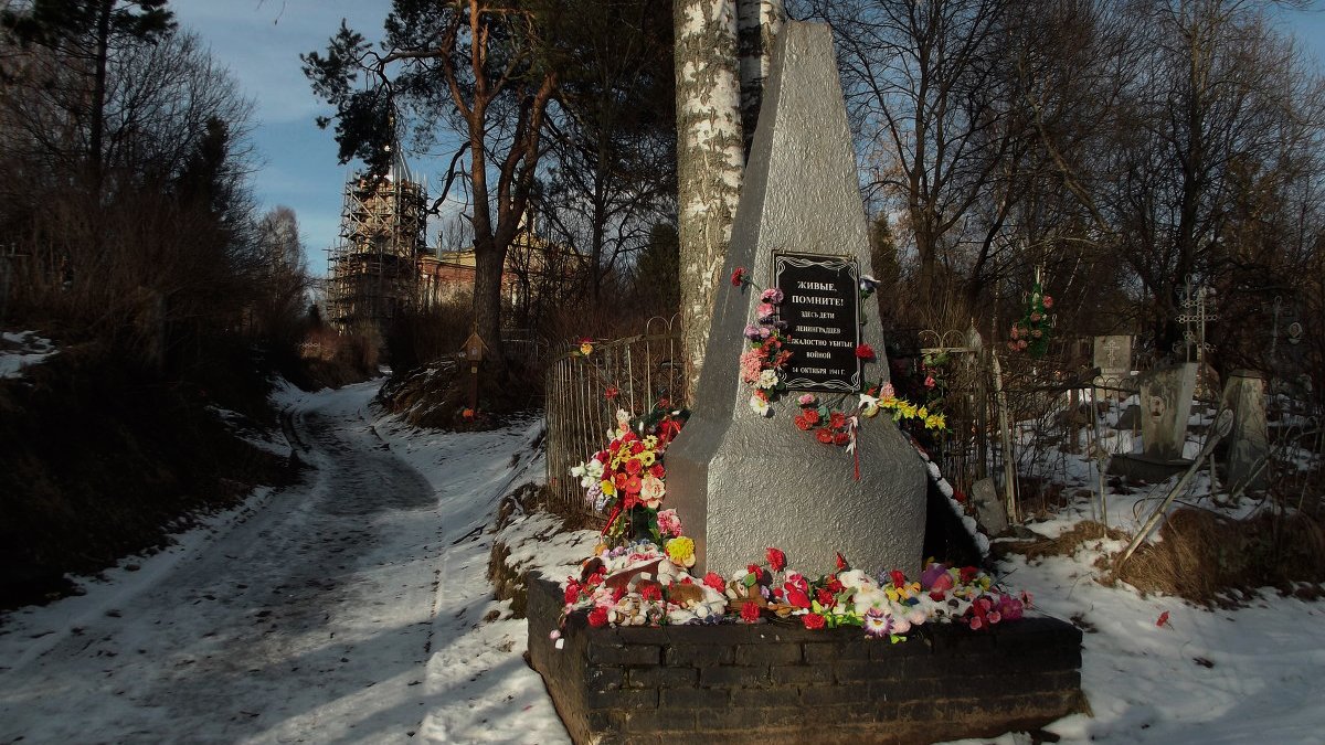 Новое Тихвинское кладбище в г. Тихвин Ленинградской области - адрес, телефон,  сайт.