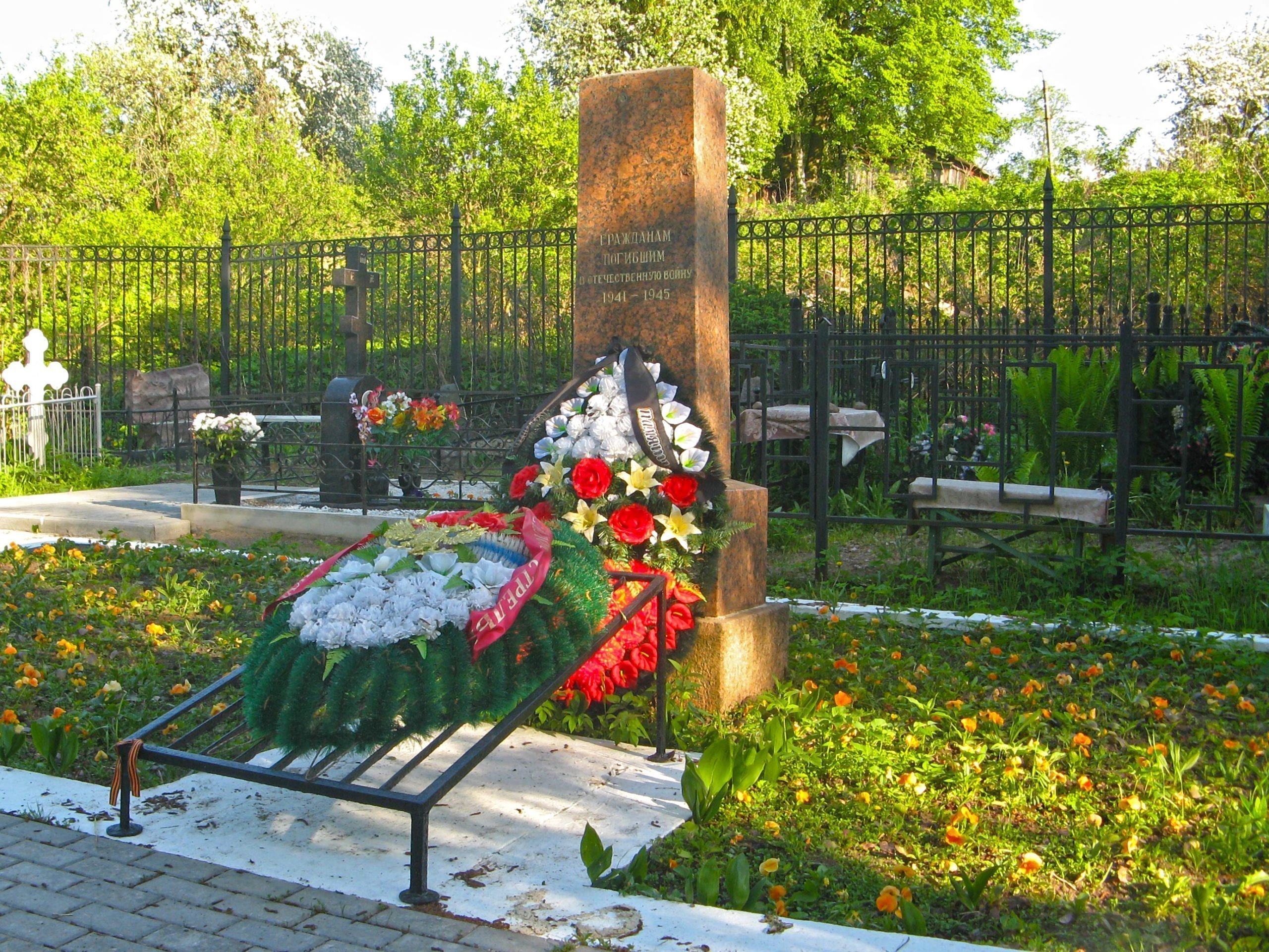 Сергиевское кладбище в Санкт-Петербурге,г.п. Стрельна