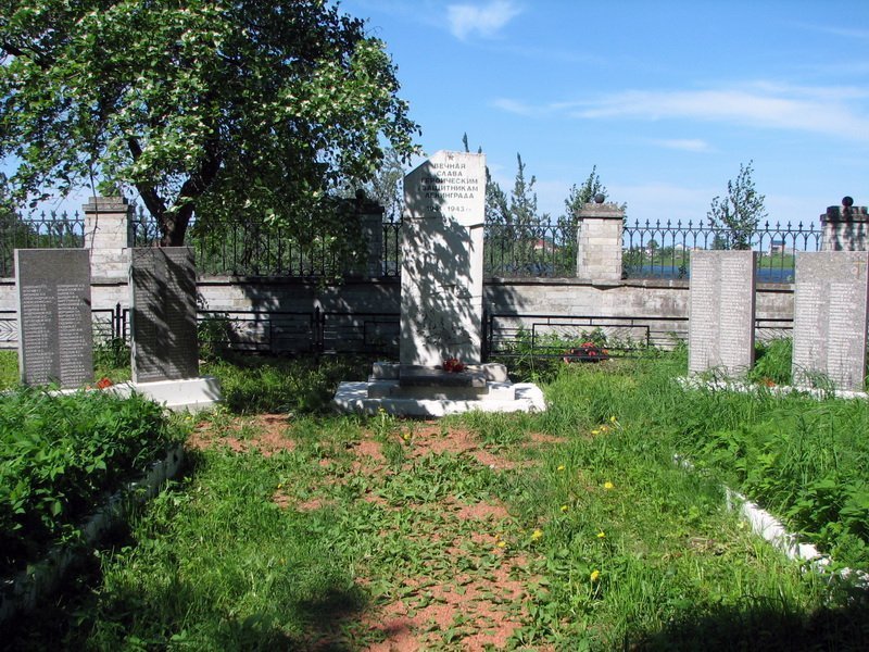 Усть-Ижорское воинское кладбище в Санкт-Петербурге, пос. Усть-Ижора
