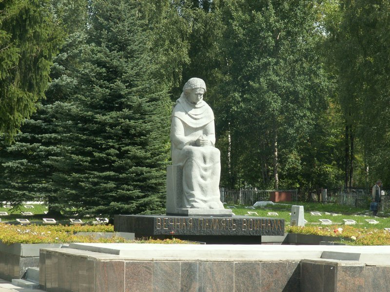 Воинское кладбище Мемориал «Скорбящая»